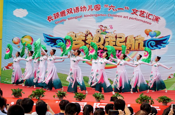DSC02814.jpg