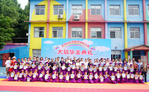 DSC05760_副本.jpg